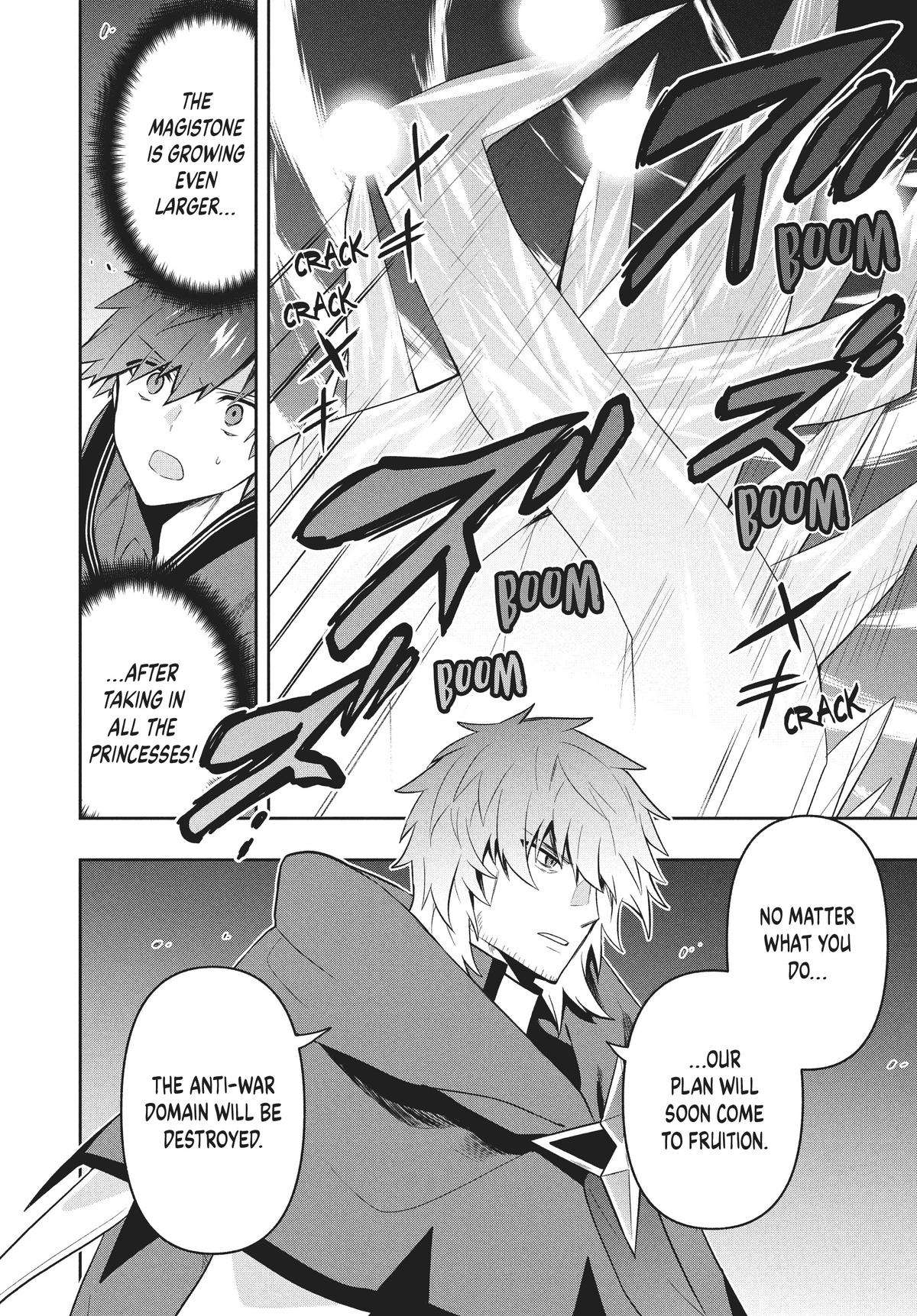 SIX PRINCESSES FALL IN LOVE WITH GOD GUARDIAN Chapter 79 6